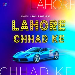 Lahore Chhad Ke-NBsNaDp2fws