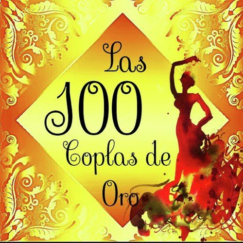 Las 100 Coplas de Oro