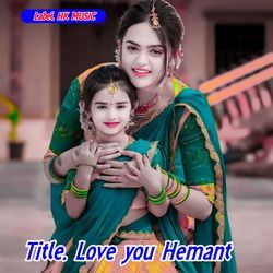 Love You Hemant-OVA9YxZWf0k