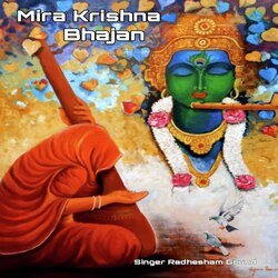 MIra Krishna Bhajan-EV87aT51XXk