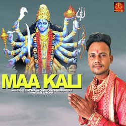 Maa Kali
