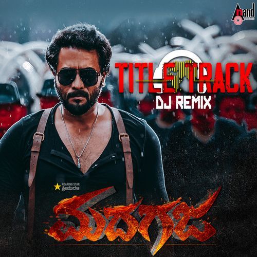 Madhagaja Title Track (DJ Remix)
