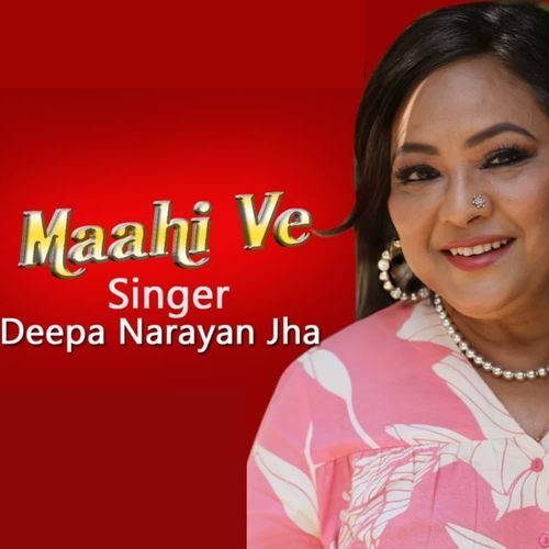 Mahi Ve