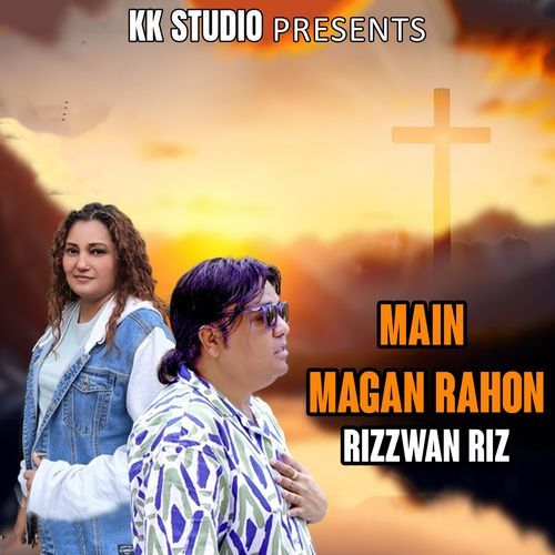 Main Magan Rahon