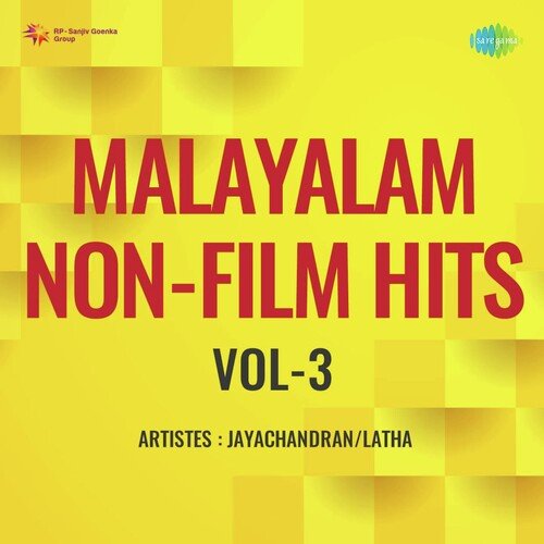 Malayalam Non - Film Hits Vol - 3