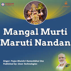 Mangal Murti Maruti Nandan-HBwyAiZ3eAQ