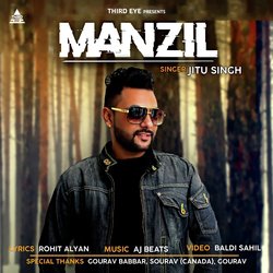 Manzil-FiUGAjAGR0A