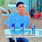 Mari Jyan Gehnda Ko Fhul