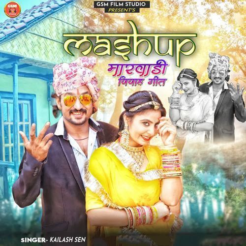 Mashup Marwadi Vivah Geet_poster_image