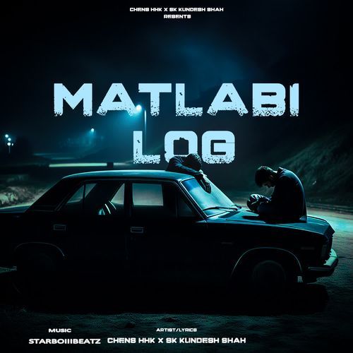 Matlabi Log