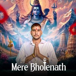 Mere Bholenath-HVpbdxAHaGI