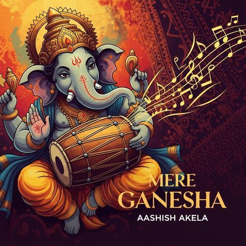 Mere Ganesha