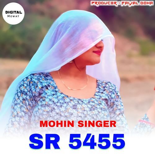Mohin Singer SR 5455