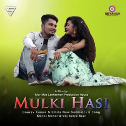 Mulki Hasi (Oriya)-R15bAyJhekU