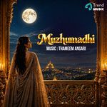 Muzhumadhi