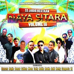 Naya Sitara, Vol. 18