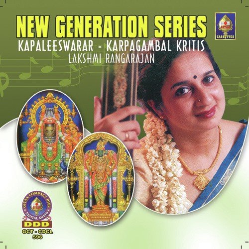 New Generation Series Kapaaleeswarar - Karpagaambaal Kritis