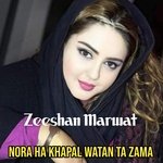 Nora Ha Khapal Watan Ta Zama