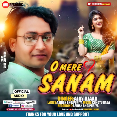 O MERE SANAM (HINDI)