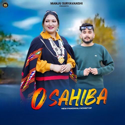 O Sahiba