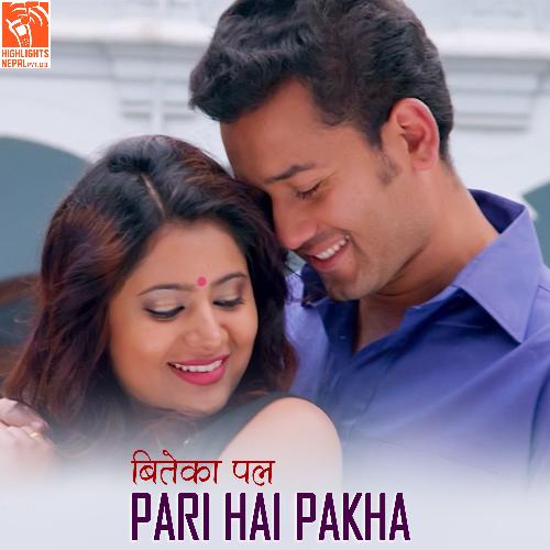 Pari Hai Pakha (From &quot;Biteka Pal&quot;)_poster_image