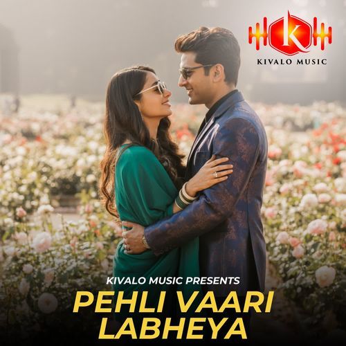 Pehli Vaari Labheya