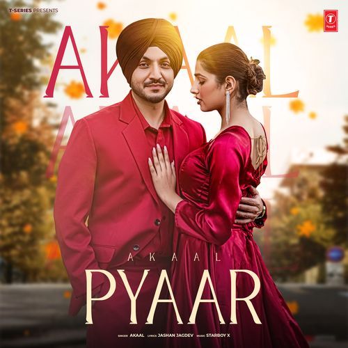 Pyaar