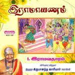 Rama Avatharam (Part -1)