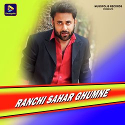 Ranchi Sahar Ghumne-JycTSTh0TwE