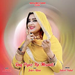 Rog Pyar Ko Mewati-NF8mSUddVns