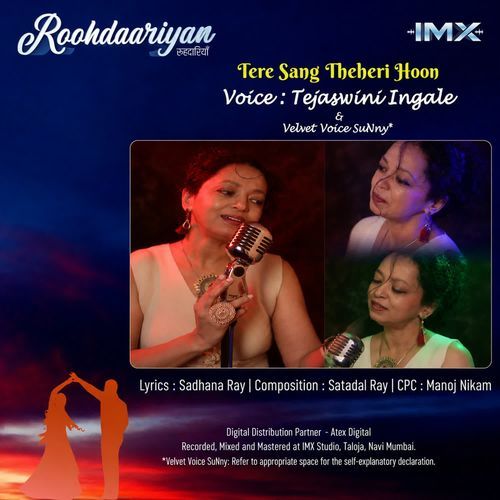 Roohdariyan -Tere Sang Thehri Hoon