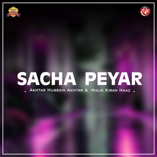 Sacha  Peyar