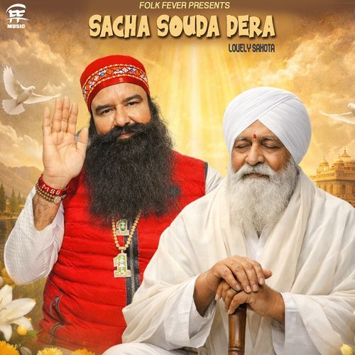 Sacha Souda Dera