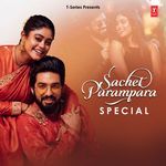 Sachet-Parampara Special