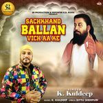 Sachkhand Ballan Vich Aa Ke