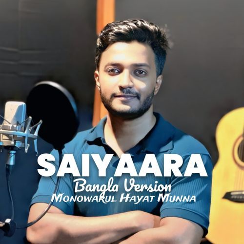 Saiyaara