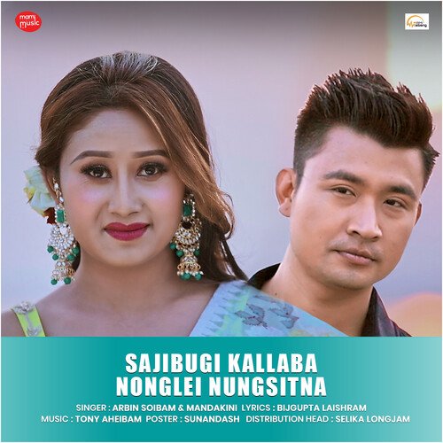 Sajibugi Kallaba Nonglei Nungsitna_poster_image