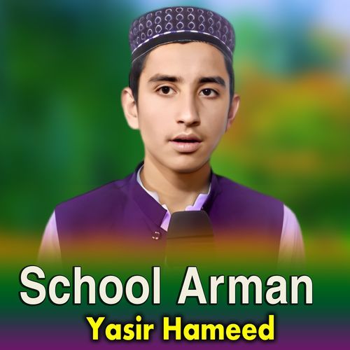 School Arman