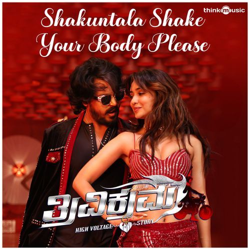 Shakuntala Shake Your Body Please (From "Trivikrama")