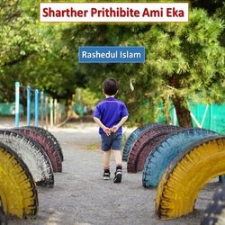 Sharther Prithibite Ami Eka-MylYQixCf1s