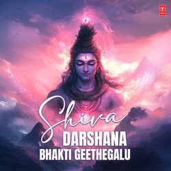 Karune Toribaa (From &quot;Shambo Shankara&quot;)-GBIYSBlgT0s