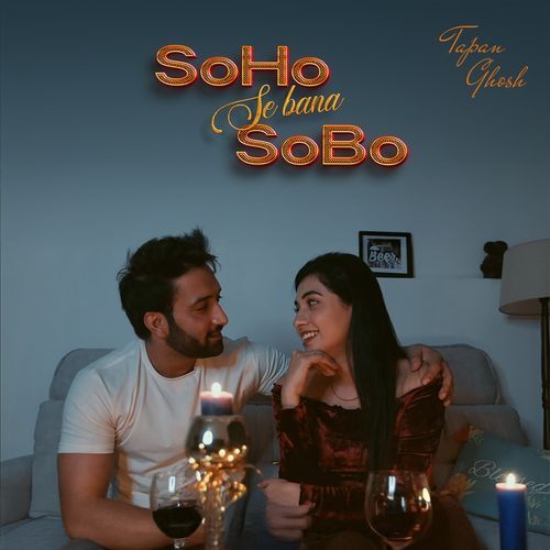 SoHo Se Bana Sobo