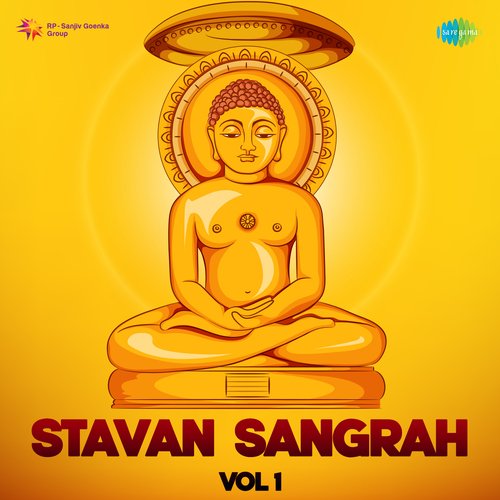 Stavan Sangrah Vol 1