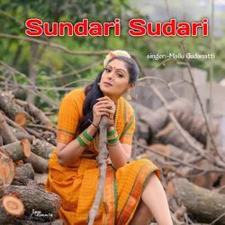 Sundari Sundari