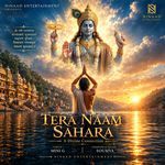 Tera Naam Sahara