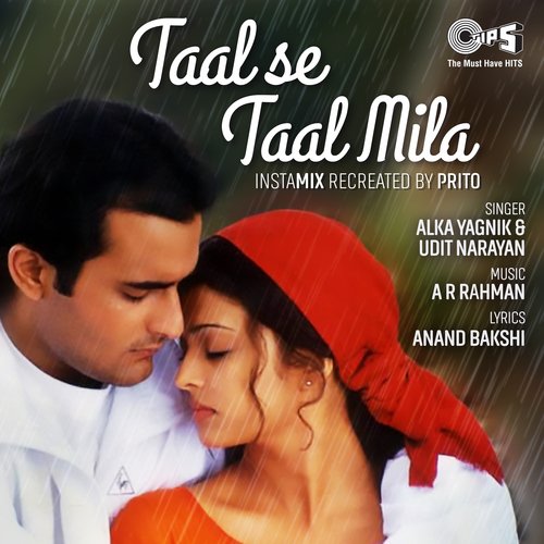 Taal Se Taal Mila (Insta Mix)