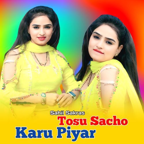 Tosu Sacho Karu Piyar