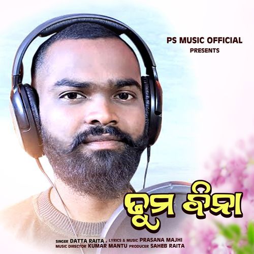 Tuma Bina