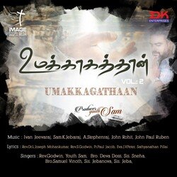 Umakkaagathaan Vol 2