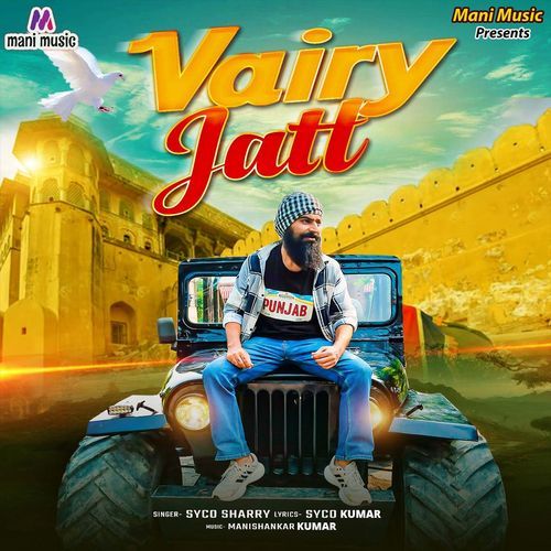 Vairy Jatt